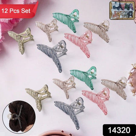 Hairclutcher Clips (Mix Design Multicolor 12 Pc)