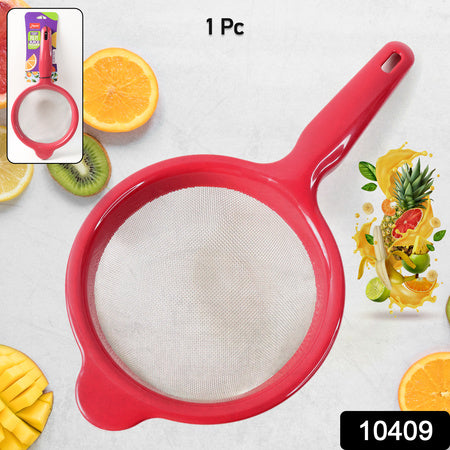 Apexmedium Pulpy Juice Strainer (1 Pc)