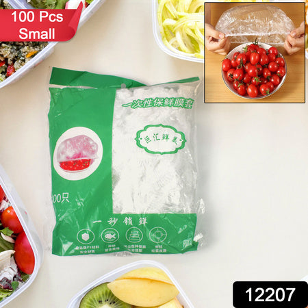 Disposable Elastic Food Storage Covers Bag (100 Pcs Set Small)