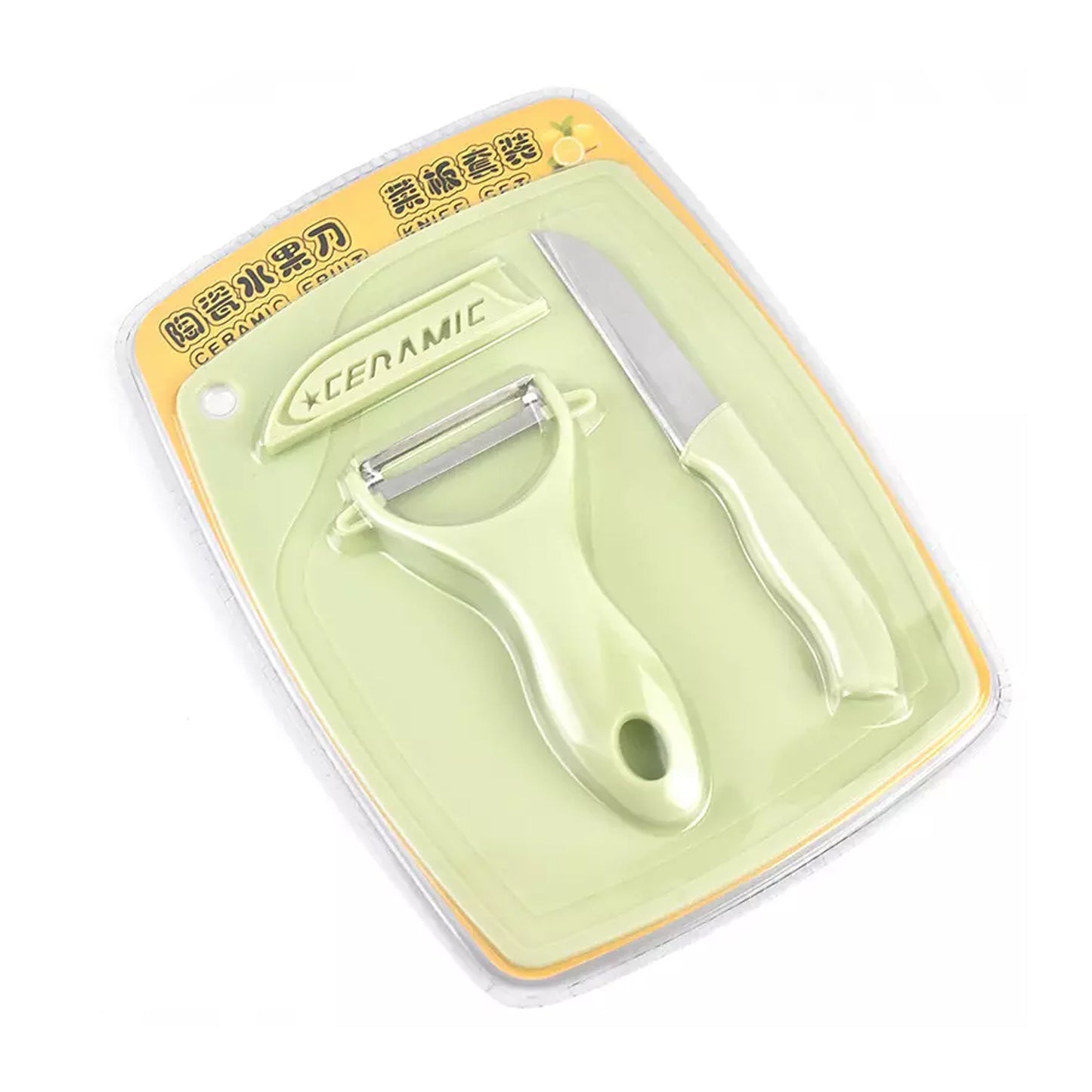 Plastic Kitchen Peeler - Green Classic Stainless Steel 3-Piece Knife Set Combo