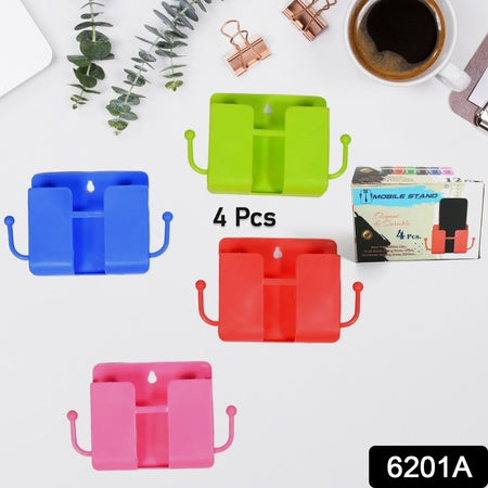 Wall Mounted Storage Boxremote Storage Organizer Case With 2 Side Hanging Hooks.