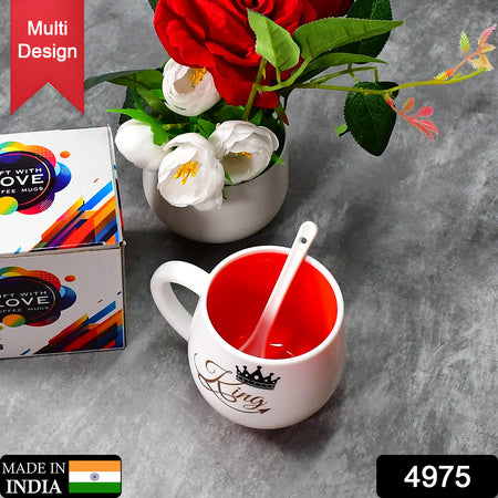 Multi Design Coffee Mug With Spoon And Box Packing. Ceramic Mugs To Gift Your Best Friend Tea Mugs Coffee Mugs Microwave Safe.