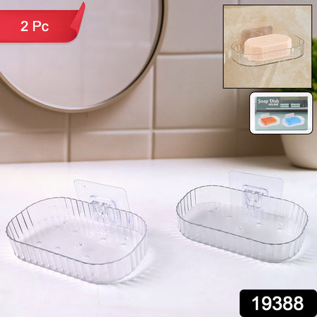 Selfadhesive Transparent Wall Mounted Soap Dish Holder (2 Pc)