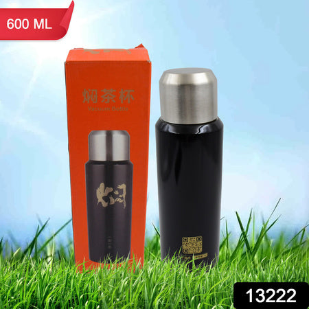 Double Walled Insulated Hot And Cold Water Tea Coffee Thermal Bottles (600 Ml)