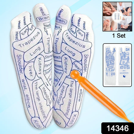 Fullreflexology Acupressure Therapy Socks Set (1 Set)