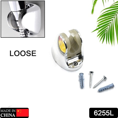 Adjustable Hand Shower Holder With Fixing Screws Adjustable Bracket For Bathroom (Loose)
