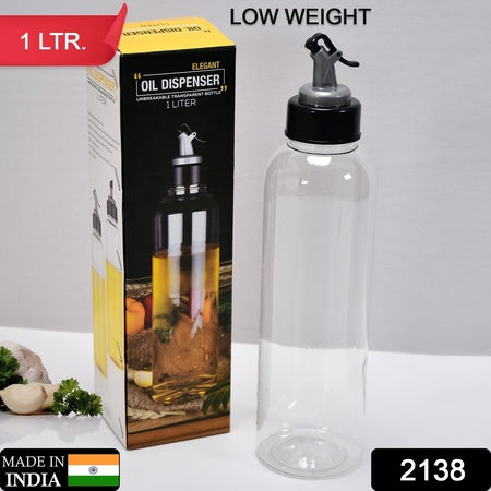 1Ltr Oil Dispenserwith Lid - Clear Drip Free Spout Controlled Use