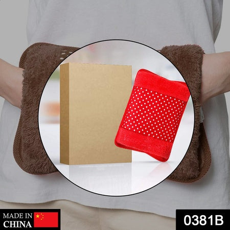 Heating Bag And Heating Pad Used To Ease Pain In Joints Muscles And Soft Tissues Etc.