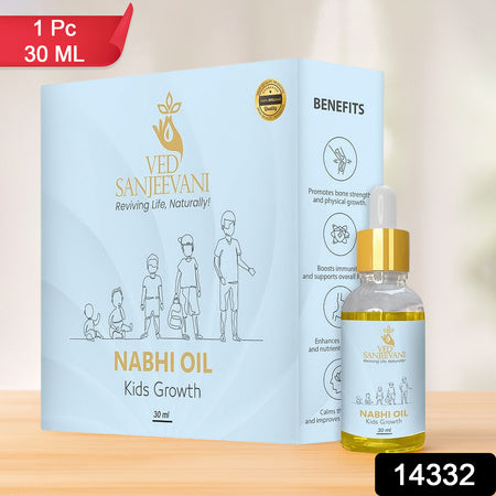 Ved Sanjeevani Nabhi Oil For Kids Growth (30Ml 1 Pc)