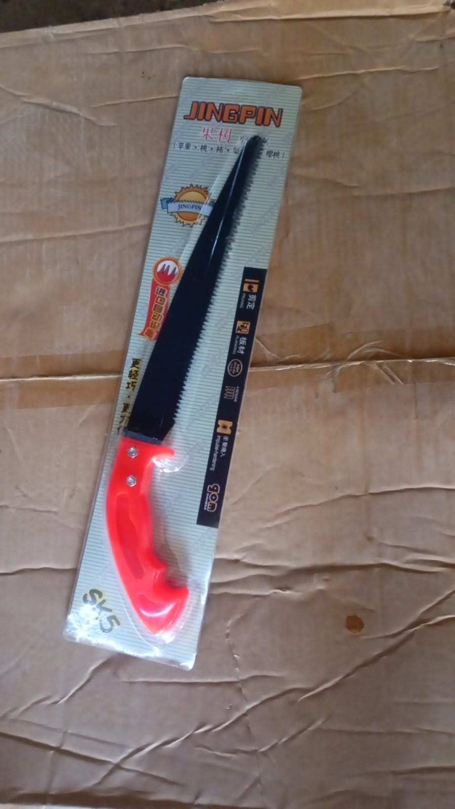 Handpruning Saw For Tree Branch Cutter (1 Pc)