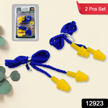Softsilicone Ear Plugs Hearing Protection (2 Pc Set)