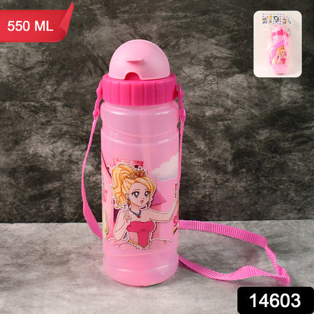 Cartoon Printed Water Bottle 550Ml (1 Pc)