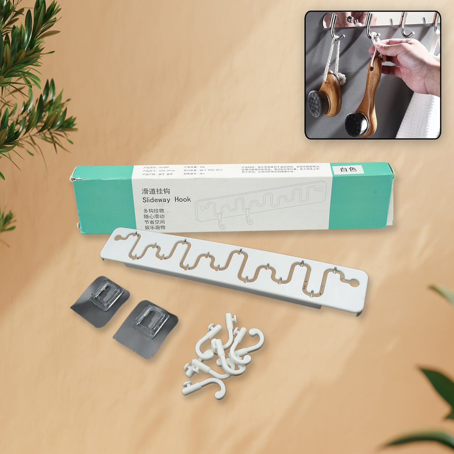 Slideway Adjustable Hook Wall Adhesive Hook Plastic High Quality Hooks For Home Bathroom Use