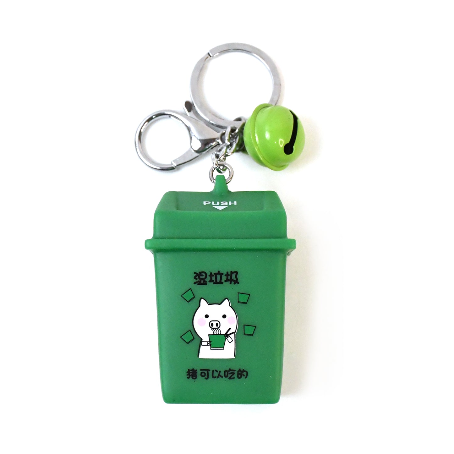 Trashcan Keychain Recycle Can Keyring Novelty Keychain Garbage Classification Keyholder For And Adults