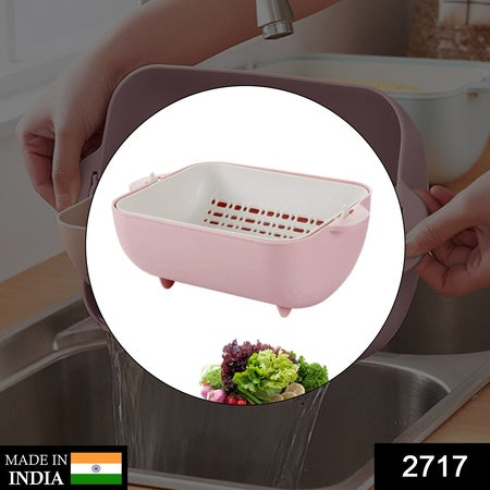 Multifunctional Bpa Free Double Layered Plastic Rotatable Strainer Bowl With Handles For Washing Rinsing Serving Vegetables Fruits (Multicolor)