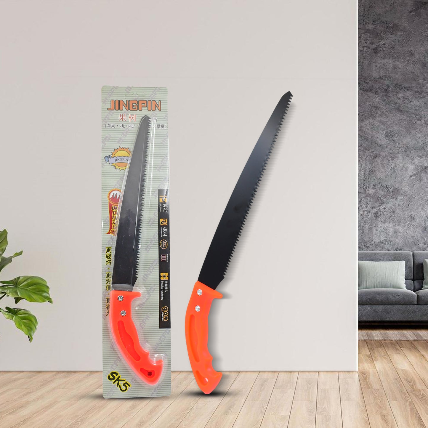 Handpruning Saw For Tree Branch Cutter (1 Pc)