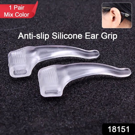 Softsilicone Glasses Ear Hooks Anti-Slip Eyeglasses (1 Pair)