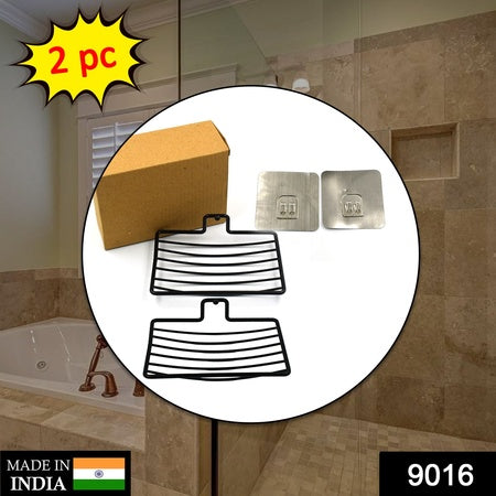 Wall M 2 Pc Soap Rack Used In All Kinds Of Places Household And Bathroom Purposes For Holding Soaps.
