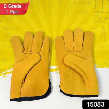 Workgardening Gloves (1 Pair B Grade)