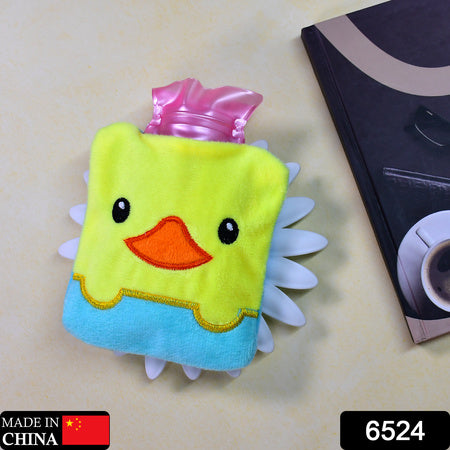Yellow Duck Design Small Hot Water Bag With Cover For Pain Relief Neck Shoulder Pain And Hand Feet Warmer Menstrual Cramps.