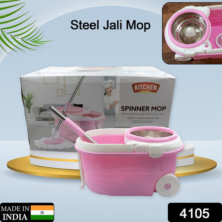 Mop With Bucket For Floor Cleaning With Steel Spin Mop For Floor Cleaning  Floor Cleaner Mop  Spin Mop  Magic Mop  Mop Stick  Spin Mop Set With Bucket Household Office Cleaning Tool Mop