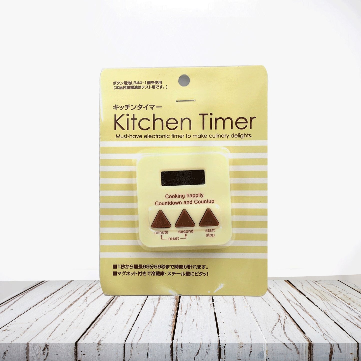 Digital Kitchen Timer Clear Big Digits 0-99 Min For Cooking Office Clock