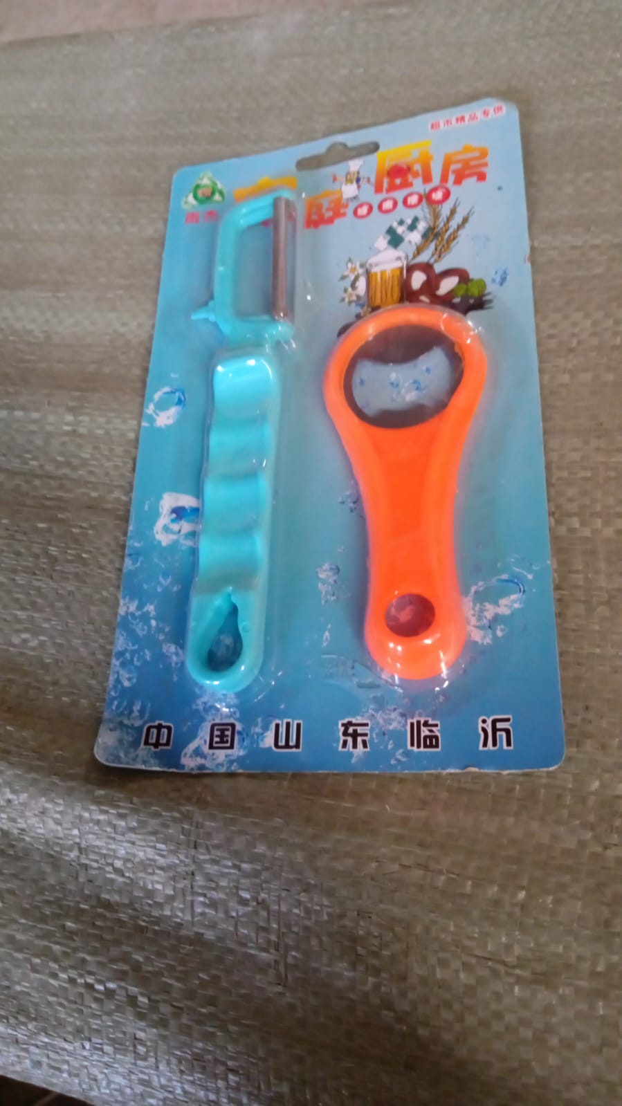Vegetable Fruit Peelers Slicer  Bottle Opener Kitchen Peeler For Veggie Fruit Potato Carrot Bottle Opener With Plastic Handle Bottle Openers Wine Bottle Opener Cold Drink Bottle Opener (2Pc)