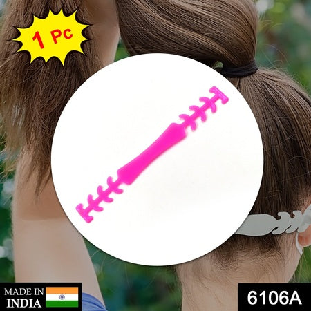 Mask Extension Belt And Strap Used For Extended Face Mask String To Get Rid From Pain In Ear (1 Pc)