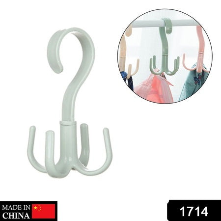 4-Claw Multi-Function 360 Degree Rotatable Purse Rack Handbag Hanger Hook