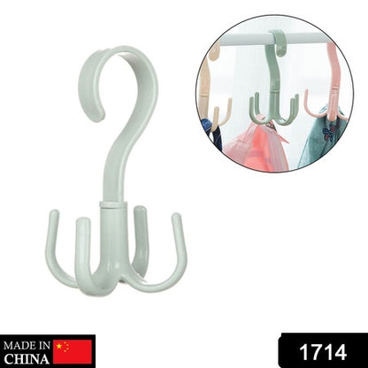 4-Claw Multi-Function 360 Degree Rotatable Purse Rack Handbag Hanger Hook