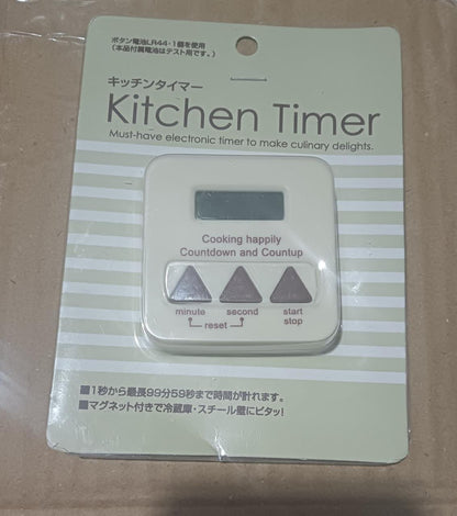 Digital Kitchen Timer Clear Big Digits 0-99 Min For Cooking Office Clock