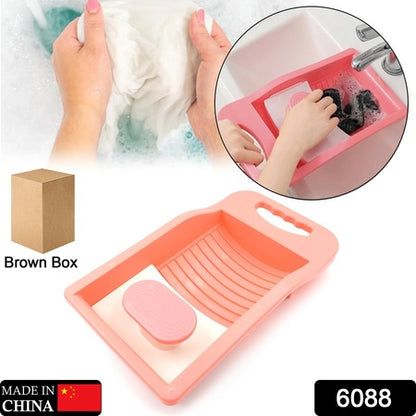 Socks Washing Board Used In All Kinds Of Household Bathroom Places For Washing Unisex Socks Easily And Comfortably.
