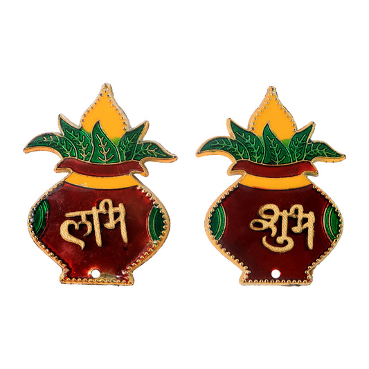 Shubhlabh Kalash Shaped Wall Hangings (2 Pc)