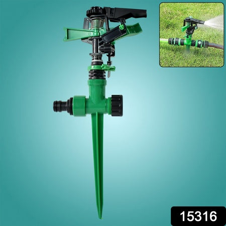 360Degree Rotating Garden Impact Sprinkler (1 Pc)