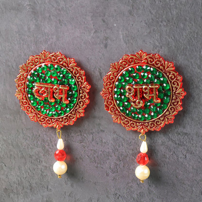 Shubhlabh Beaded Decorative Door Hanging (2 Pc)