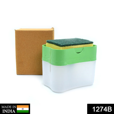 Plastic Soap Pump Dispenser For Multipurpose Use