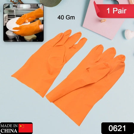 Multipurpose Rubber Reusable Cleaning Gloves Reusable Rubber Hand Gloves I Latex Safety Gloves I For Washing I Cleaning Kitchen I Gardening I Sanitation I Wet And Dry Use Orange Gloves (1 Pair 40 Gm)
