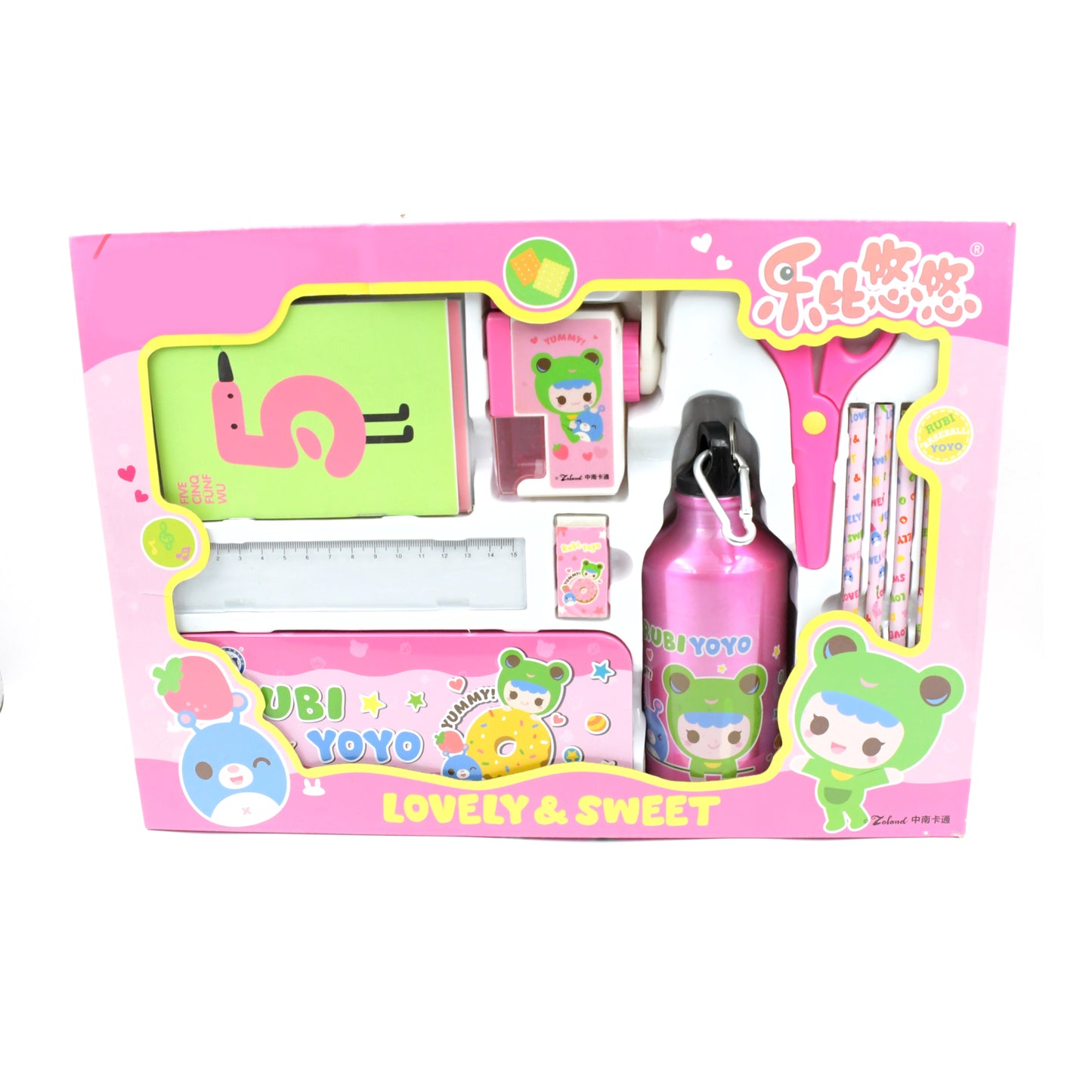12 Pcs Stationery Kit 1 Pencil Box Compass Box 1 Eraser 1 Scissors 1 Ruler 4 Pencil 2 Diary 1 Bottle 1 Sharpener Stationary Set For Kids Birthday Return Gifts For Kids Stationary Gift Set (12 Pcs Set)