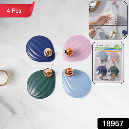 Selfadhesive Wall Hooks Waterproof Adhesive Sticky Stylish Hooks (4 Pc)