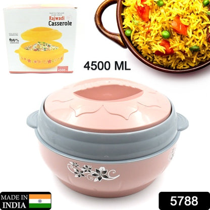 High Quality Steel Casserole Box For Food Searving Inner Steel Insulated Casserole Hot Pot Flowers Printed Chapati Box For Roti Kitchen (Approx 4500 Ml)