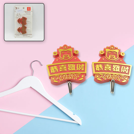 Multipurpose Strong Hook Self-Adhesive Hooks For Wall Heavy Plastic Hook Sticky Hook Household For Home  Decorative Hooks Bathroom  All Type Wall Use Hook  Suitable For Bathroom Kitchen Office (2 Pc Set)