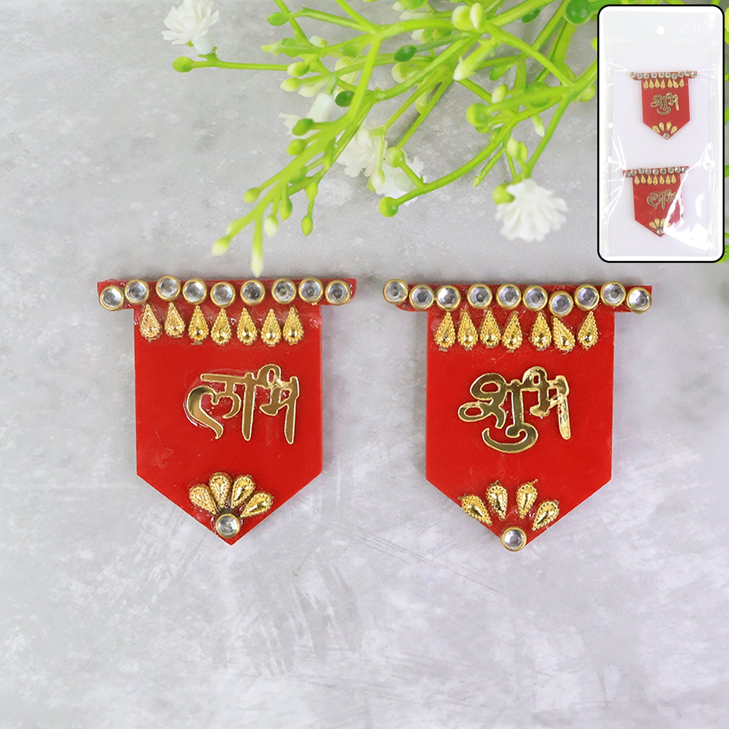 Shubhlabh Decorative Wall Hangings (2 Pc)