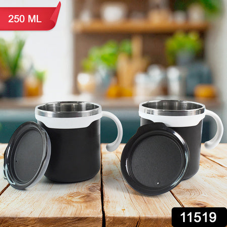 2 Pcspremium Mocha Mug Set 250 Ml