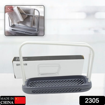 Storage Rack Kitchen Storage Holder Dish Towel Holder Dishcloth Rack Organizer Pool Dishcloth Drying Rack Sink Rag Holder Towel (1 Pc)