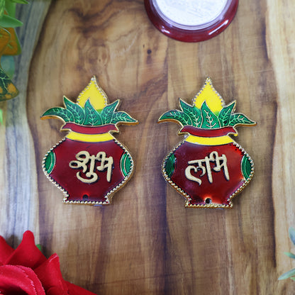 Shubhlabh Kalash Shaped Wall Hangings (2 Pc)