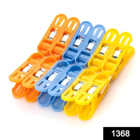 Cloth Drying Non-Slip Light Plastic Clips  (Multicolour) (Pack Of 12)