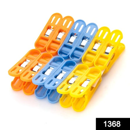 Cloth Drying Non-Slip Light Plastic Clips  (Multicolour) (Pack Of 12)