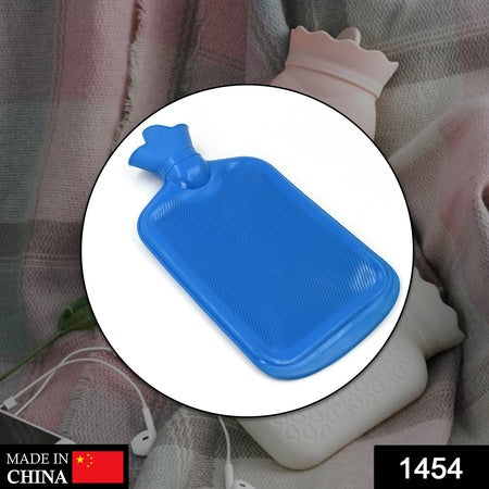 Hot Water Bag 2000 Ml Used In All Kinds Of Household And Medical Purposes As A Pain Relief From Muscle And Neural Problems.