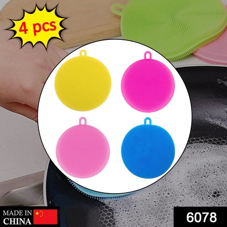 Silicone Dish Scrubber Sponge Mildew Free Non Stick (Mix Color)