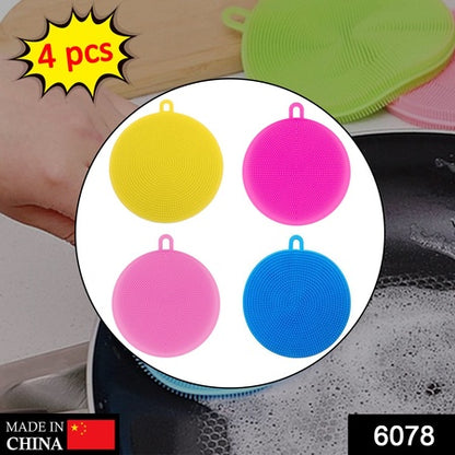 Silicone Dish Scrubber Sponge Mildew Free Non Stick (Mix Color)